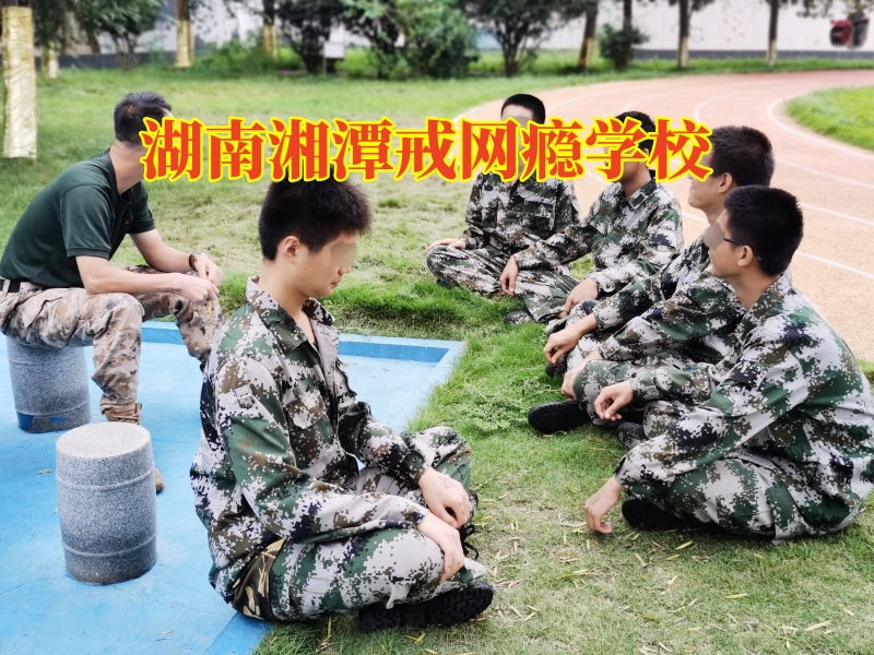 孩子沉迷手機,孩子沉迷手機游戲 孩子沉迷手機,孩子沉迷手機游戲