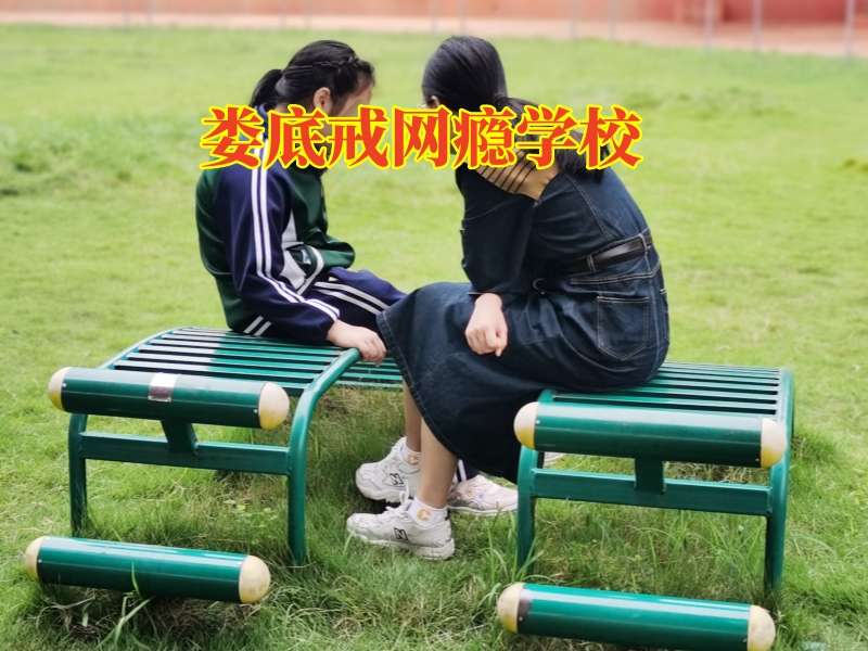 孩子沉迷手機,孩子沉迷手機游戲