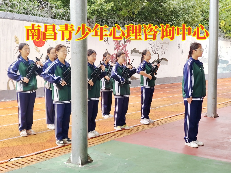 孩子抑郁,心理輔導(dǎo)學(xué)校 孩子抑郁,心理輔導(dǎo)學(xué)校