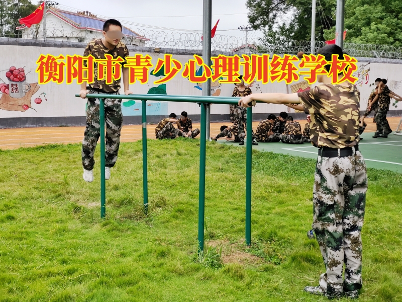 孩子自卑,孩子內向自卑 孩子自卑,孩子內向自卑