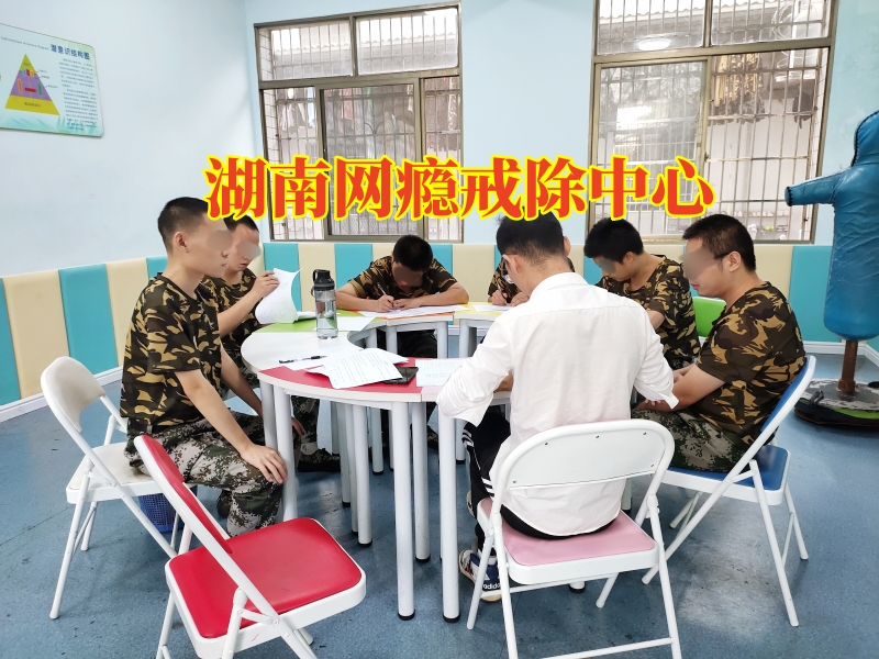 孩子沉迷游戲,小孩沉迷網絡游戲 孩子沉迷游戲,小孩沉迷網絡游戲