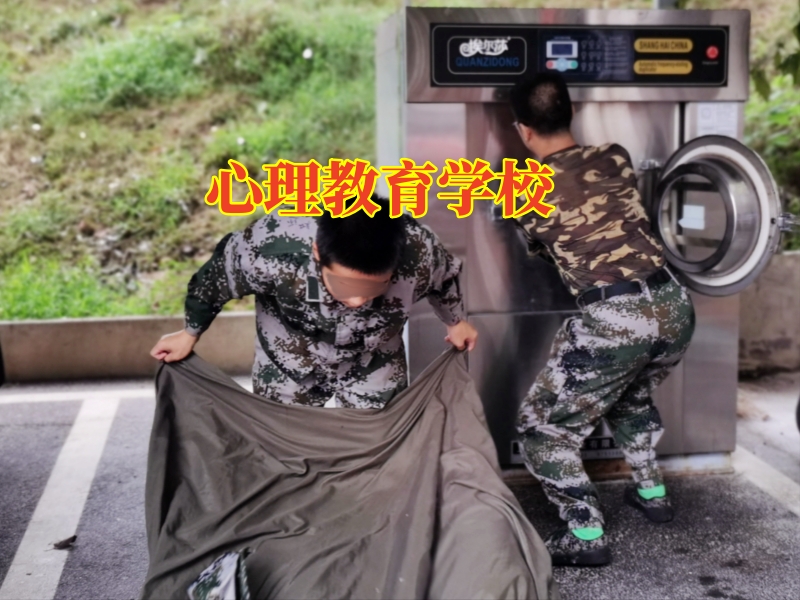 孩子內向,孩子內向自卑 孩子內向,孩子內向自卑