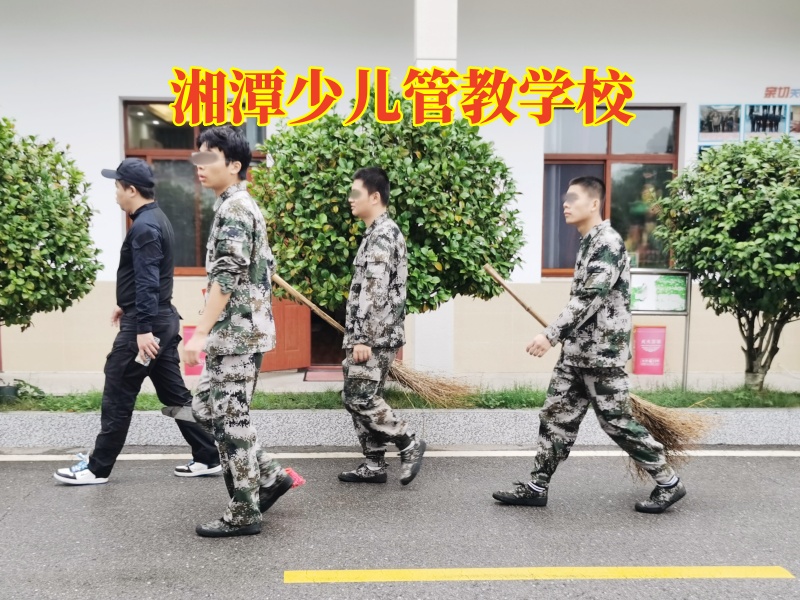 小孩說謊,少年管教學(xué)校