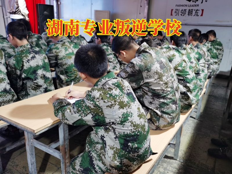 孩子暴躁易怒,孩子脾氣暴躁 孩子暴躁易怒,孩子脾氣暴躁