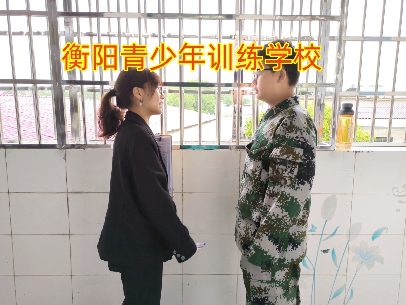 孩子發育不良,軍事訓練學校 孩子發育不良,軍事訓練學校