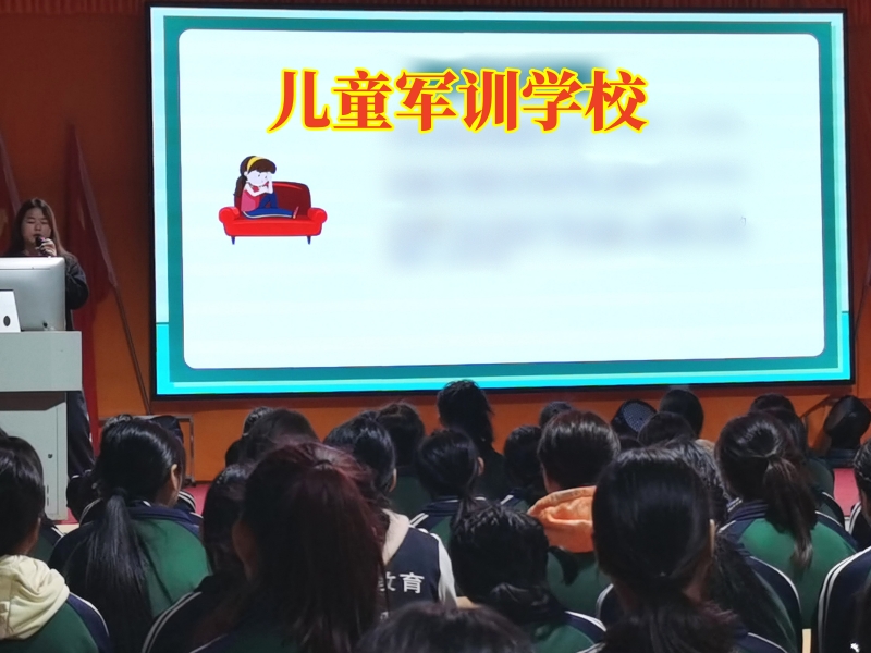 孩子多動好動,軍事訓練學校 孩子多動好動,軍事訓練學校