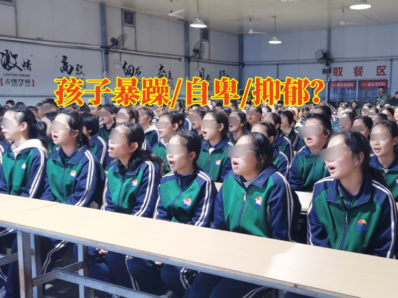 孩子暴躁易怒,孩子脾氣暴躁 孩子暴躁易怒,孩子脾氣暴躁