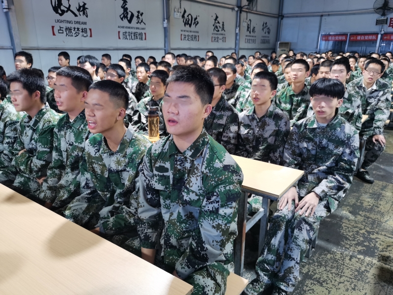 新起點青少年特訓學校,青少年特訓學校 新起點青少年特訓學校,青少年特訓學校