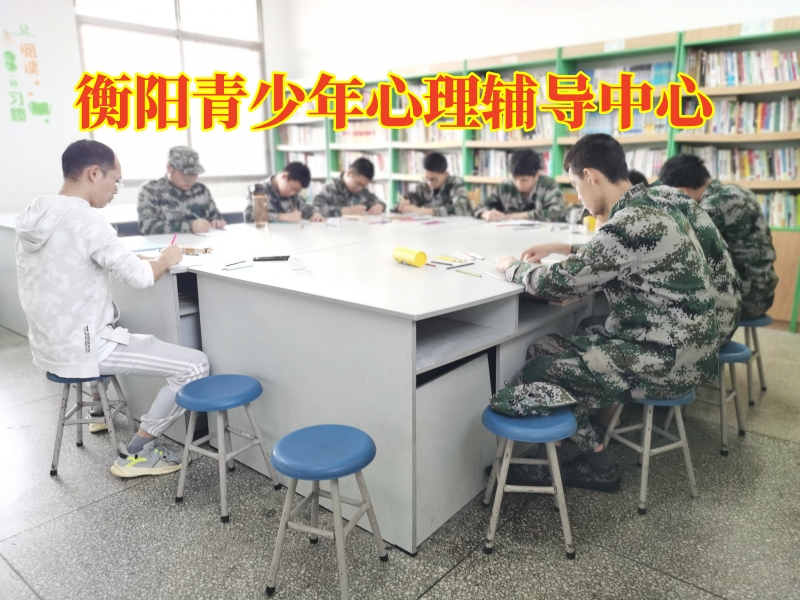 孩子自閉,心理輔導學校 孩子自閉,心理輔導學校