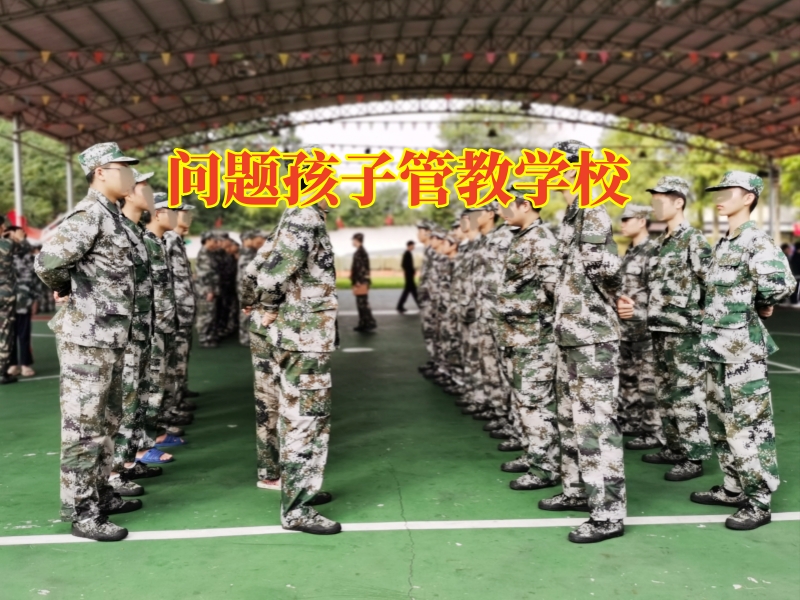 矯正孩子懶惰,孩子啃老