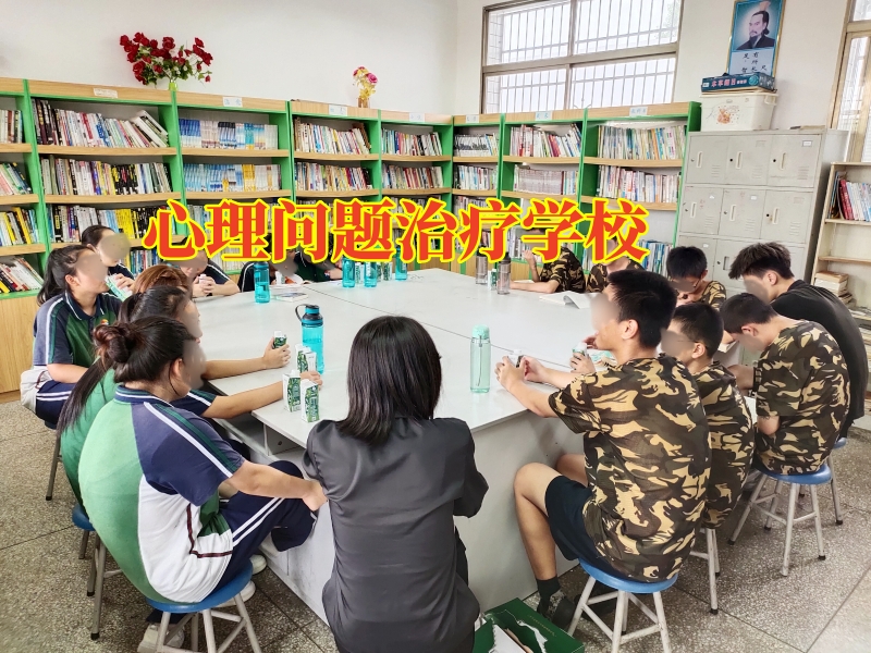 孩子內向,孩子內向自卑