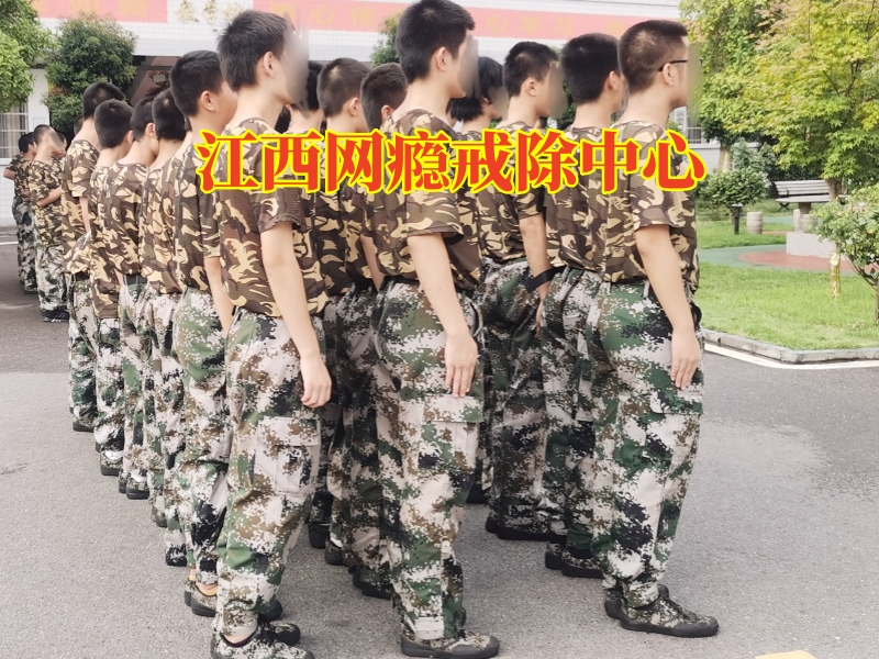 孩子沉迷游戲,小孩沉迷網絡游戲 孩子沉迷游戲,小孩沉迷網絡游戲