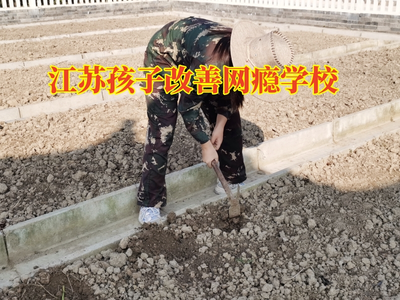 孩子黑白顛倒,正規(guī)戒網(wǎng)癮學(xué)校 孩子黑白顛倒,正規(guī)戒網(wǎng)癮學(xué)校