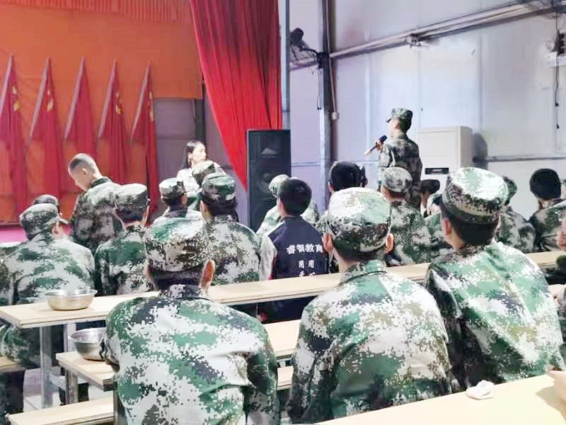 新起點青少年特訓學校,青少年特訓學校 新起點青少年特訓學校,青少年特訓學校