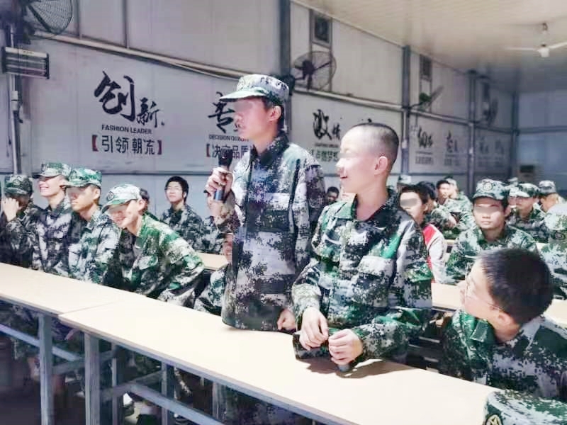 新起點青少年特訓學校,青少年特訓學校 新起點青少年特訓學校,青少年特訓學校