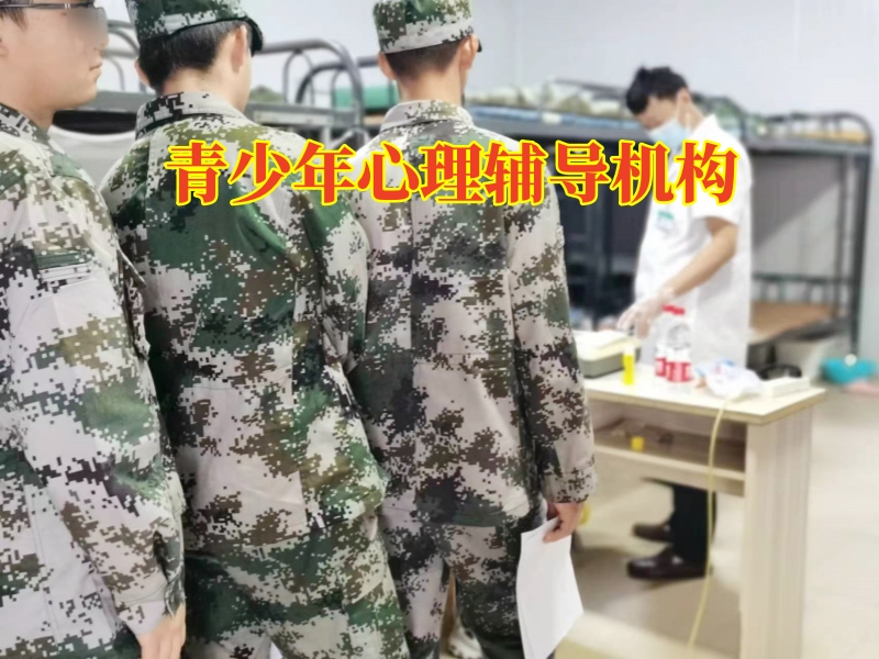 孩子肥胖,孩子自卑 孩子肥胖,孩子自卑