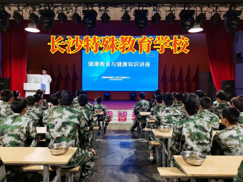 孩子沒主見,青少年教育學校 孩子沒主見,青少年教育學校