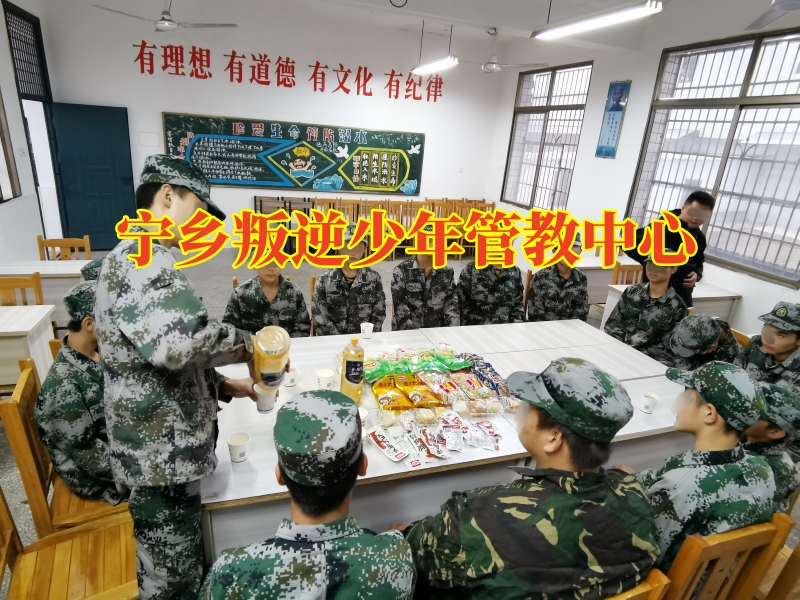 孩子愛頂撞,孩子嚴(yán)重叛逆 孩子愛頂撞,孩子嚴(yán)重叛逆