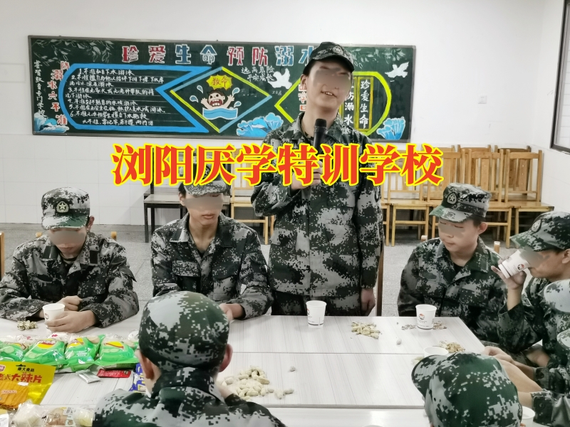 孩子學習態度差,學習態度差 孩子學習態度差,學習態度差