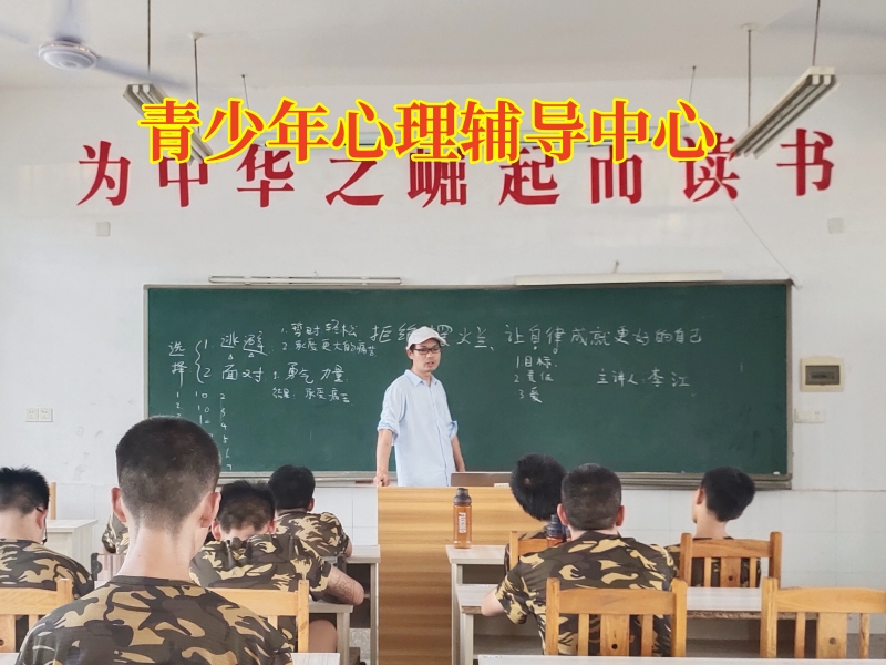 青少年心理輔導(dǎo)中心:為什么孩子會(huì)做出輕生的舉動(dòng)?,青少年心理輔導(dǎo)中心 青少年心理輔導(dǎo)中心:為什么孩子會(huì)做出輕生的舉動(dòng)?,青少年心理輔導(dǎo)中心