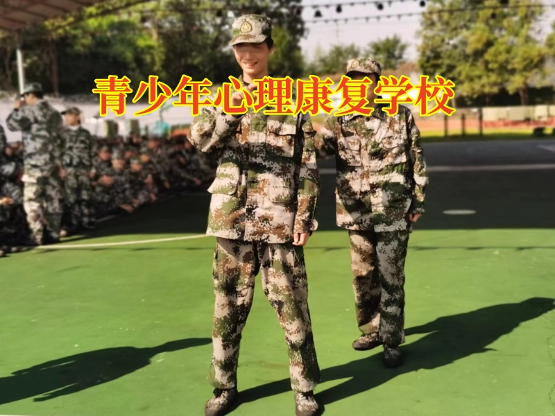 青少年心理康復學校:家長必須知道的關于自閉癥的三個特征 青少年心理康復學校:家長必須知道的關于自閉癥的三個特征