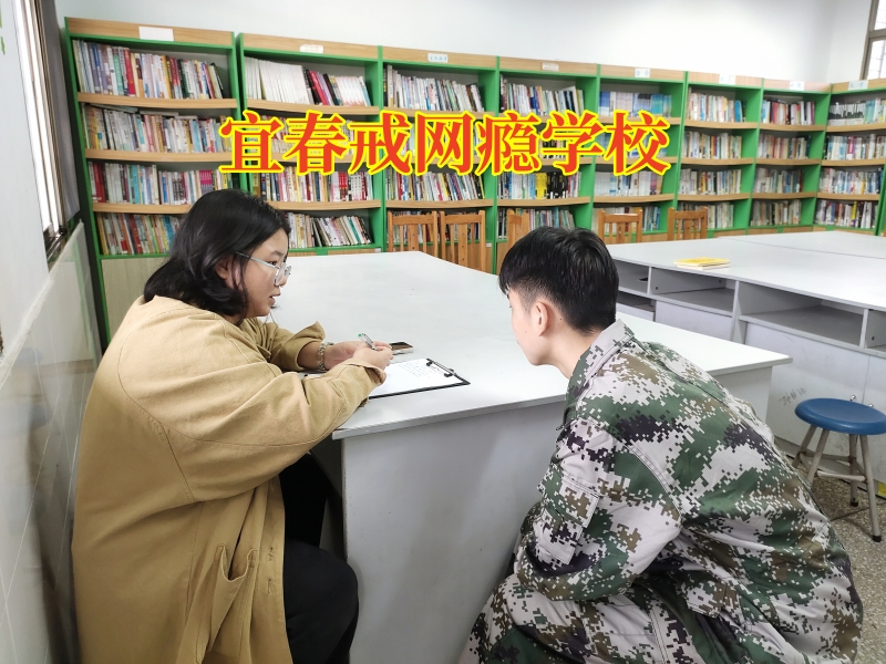 宜春戒網癮學校解答網絡游戲如何傷孩子的大腦 宜春戒網癮學校解答網絡游戲如何傷孩子的大腦