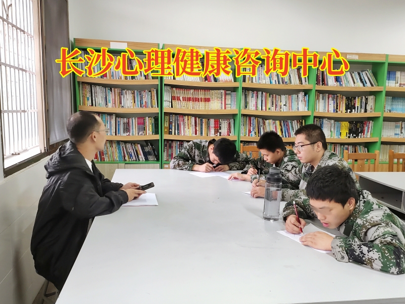 長沙心理健康咨詢中心:孩子為什么會變得抑郁? 長沙心理健康咨詢中心:孩子為什么會變得抑郁?