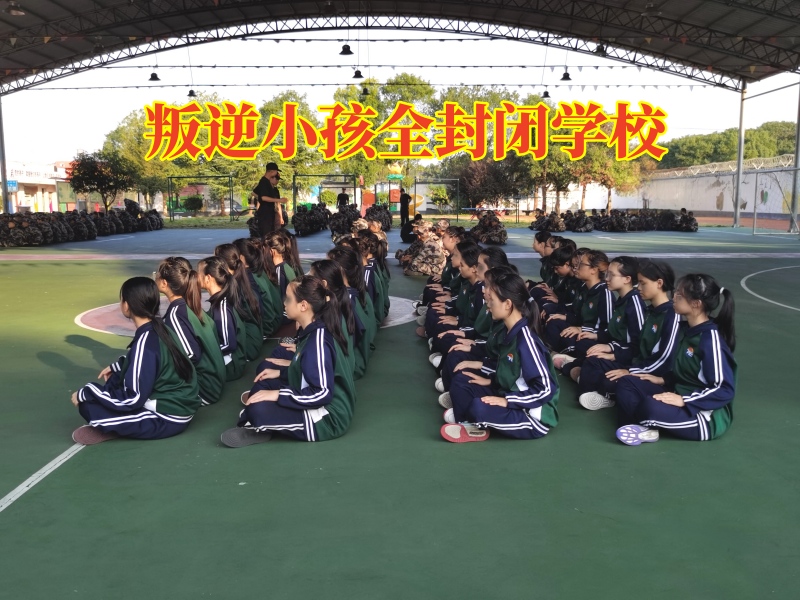 孩子離家出走,家長需要這樣做 孩子離家出走,家長需要這樣做