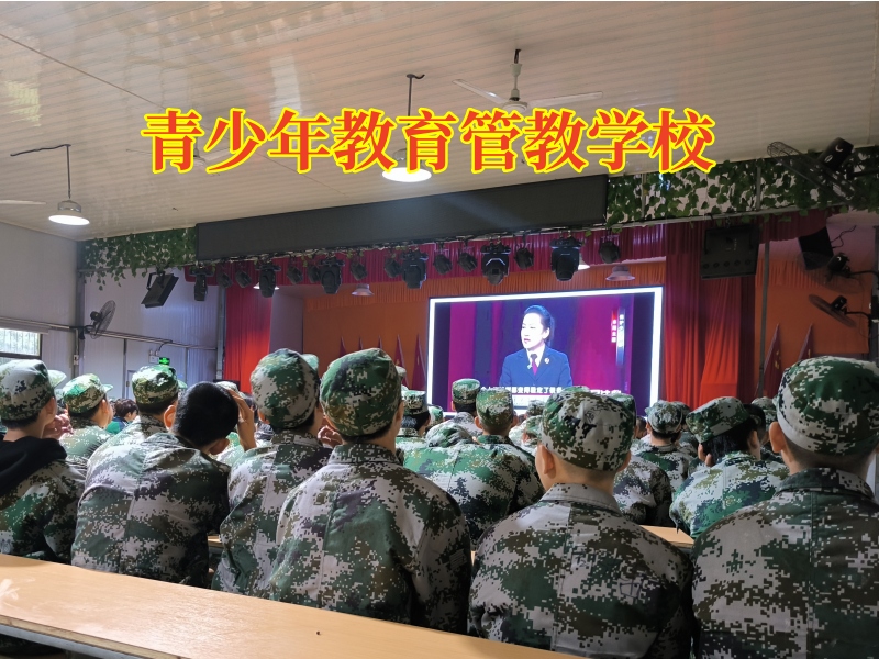 青少年教育管教學校:什么原因導致了孩子親情冷漠? 青少年教育管教學校:什么原因導致了孩子親情冷漠?