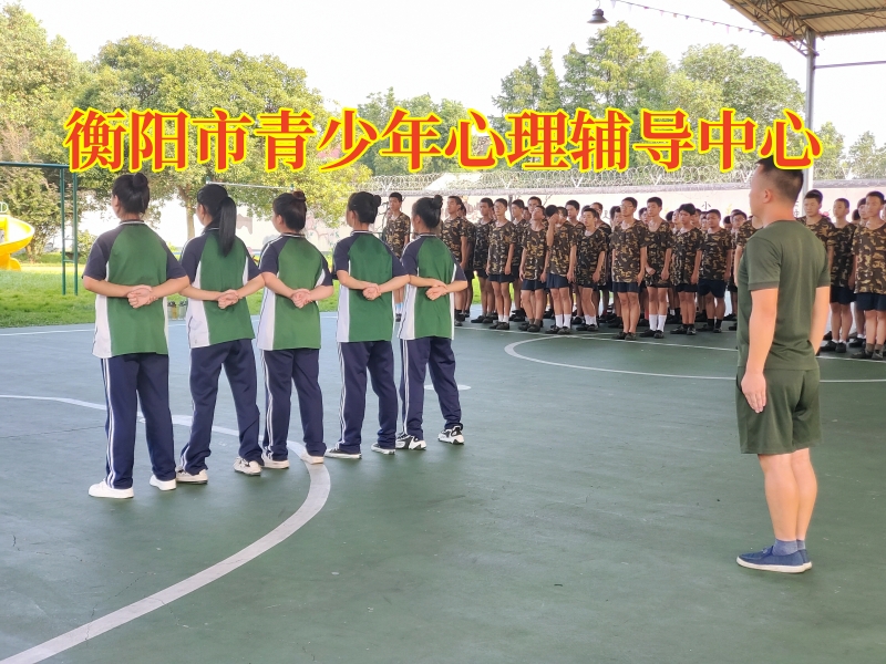 衡陽市青少年心理輔導中心解答孩子不和大人溝通怎么辦問題 衡陽市青少年心理輔導中心解答孩子不和大人溝通怎么辦問題