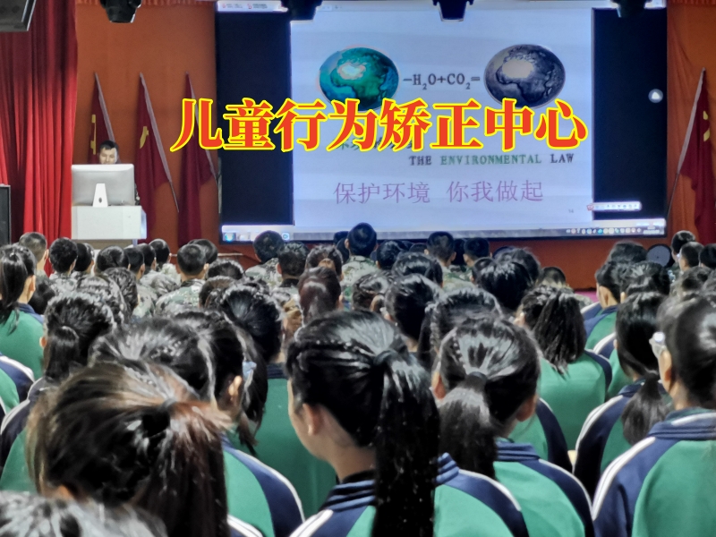 兒童行為矯正中心，孩子咬人怎么辦