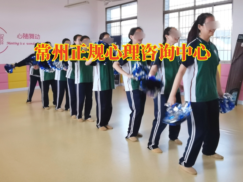 常州正規(guī)心理咨詢中心,孩子自暴自棄家長可以這樣做 常州正規(guī)心理咨詢中心,孩子自暴自棄家長可以這樣做