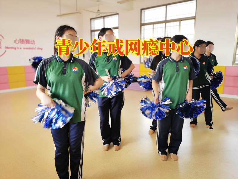 青少年戒網癮中心,孩子沉迷網絡小說四大招幫助孩子改善 青少年戒網癮中心,孩子沉迷網絡小說四大招幫助孩子改善