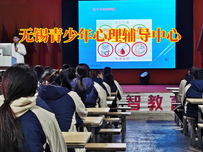 無錫青少年心理輔導中心:孩子有輕微自閉癥家長該怎么辦? 無錫青少年心理輔導中心:孩子有輕微自閉癥家長該怎么辦?