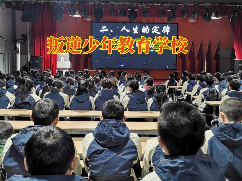 叛逆少年教育學校:怎樣教孩子學會感恩呢? 叛逆少年教育學校:怎樣教孩子學會感恩呢?