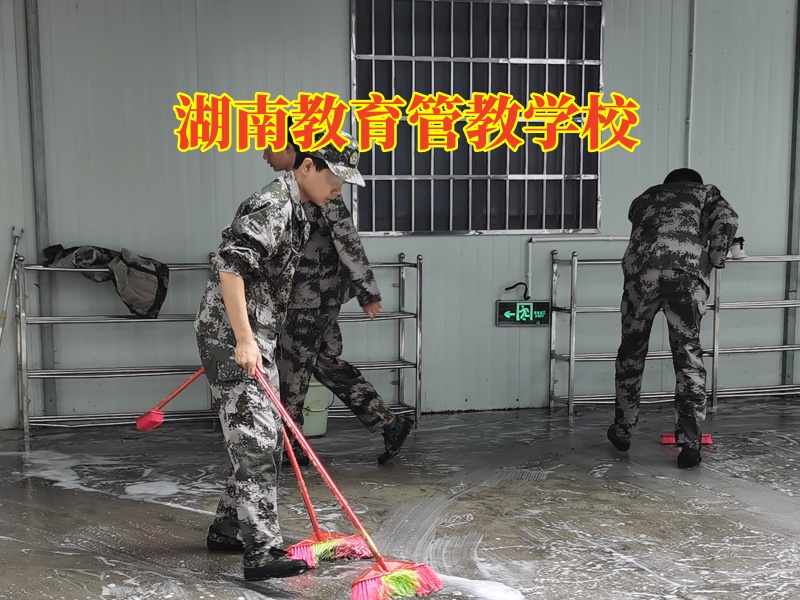 湖南教育管教學校幫助孩子樹立誠信觀念 湖南教育管教學校幫助孩子樹立誠信觀念