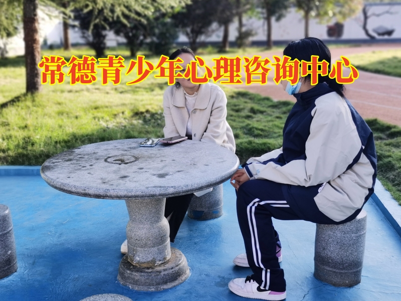 常德青少年心理咨詢中心科普小孩抑郁癥的表現(xiàn) 常德青少年心理咨詢中心科普小孩抑郁癥的表現(xiàn)