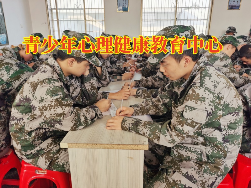 青少年心理健康教育中心:孩子為什么會有自殘的行為? 青少年心理健康教育中心:孩子為什么會有自殘的行為?