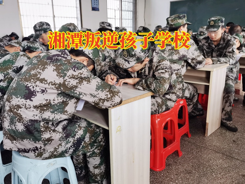 湘潭叛逆孩子學校:家長該怎么改變孩子暴躁的脾性? 湘潭叛逆孩子學校:家長該怎么改變孩子暴躁的脾性?