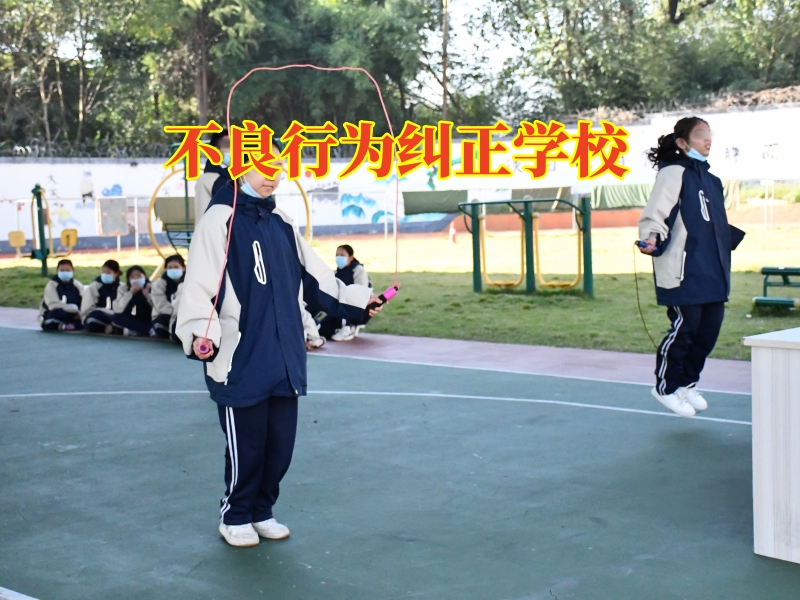 不良行為糾正學校對孩子潔癖的三點建議 不良行為糾正學校對孩子潔癖的三點建議