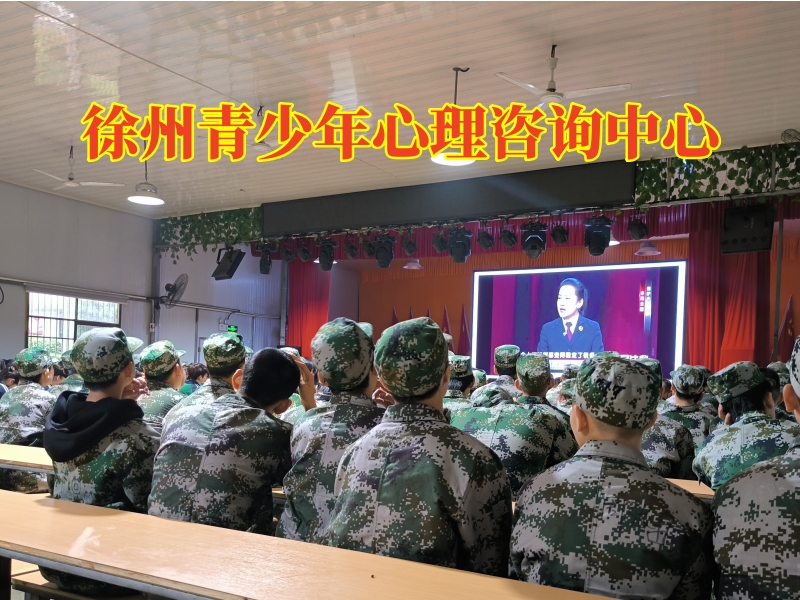 徐州青少年心理咨詢中心：孩子意志力薄弱有哪些表現(xiàn)？