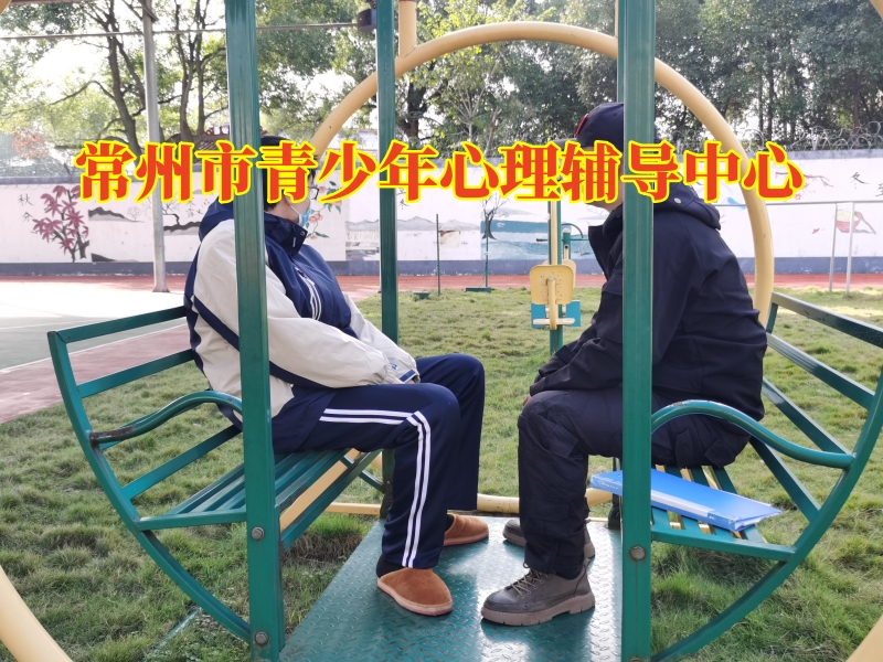 常州市青少年心理輔導中心三招幫助孩子改善沒主見問題 常州市青少年心理輔導中心三招幫助孩子改善沒主見問題