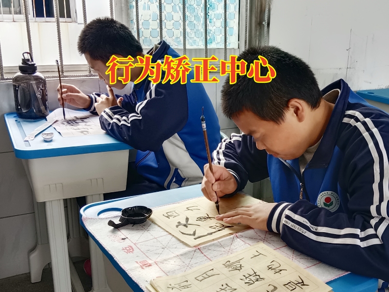 行為矯正中心分析孩子早上出門拖拉的原因 行為矯正中心分析孩子早上出門拖拉的原因