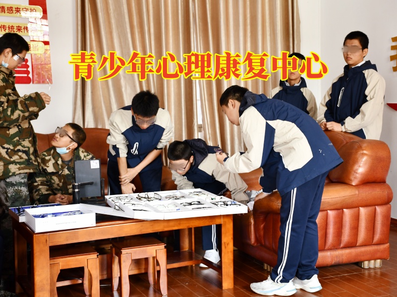 青少年心理康復中心,青少年心理康復中心這樣解決孩子不溝通問題 青少年心理康復中心,青少年心理康復中心這樣解決孩子不溝通問題