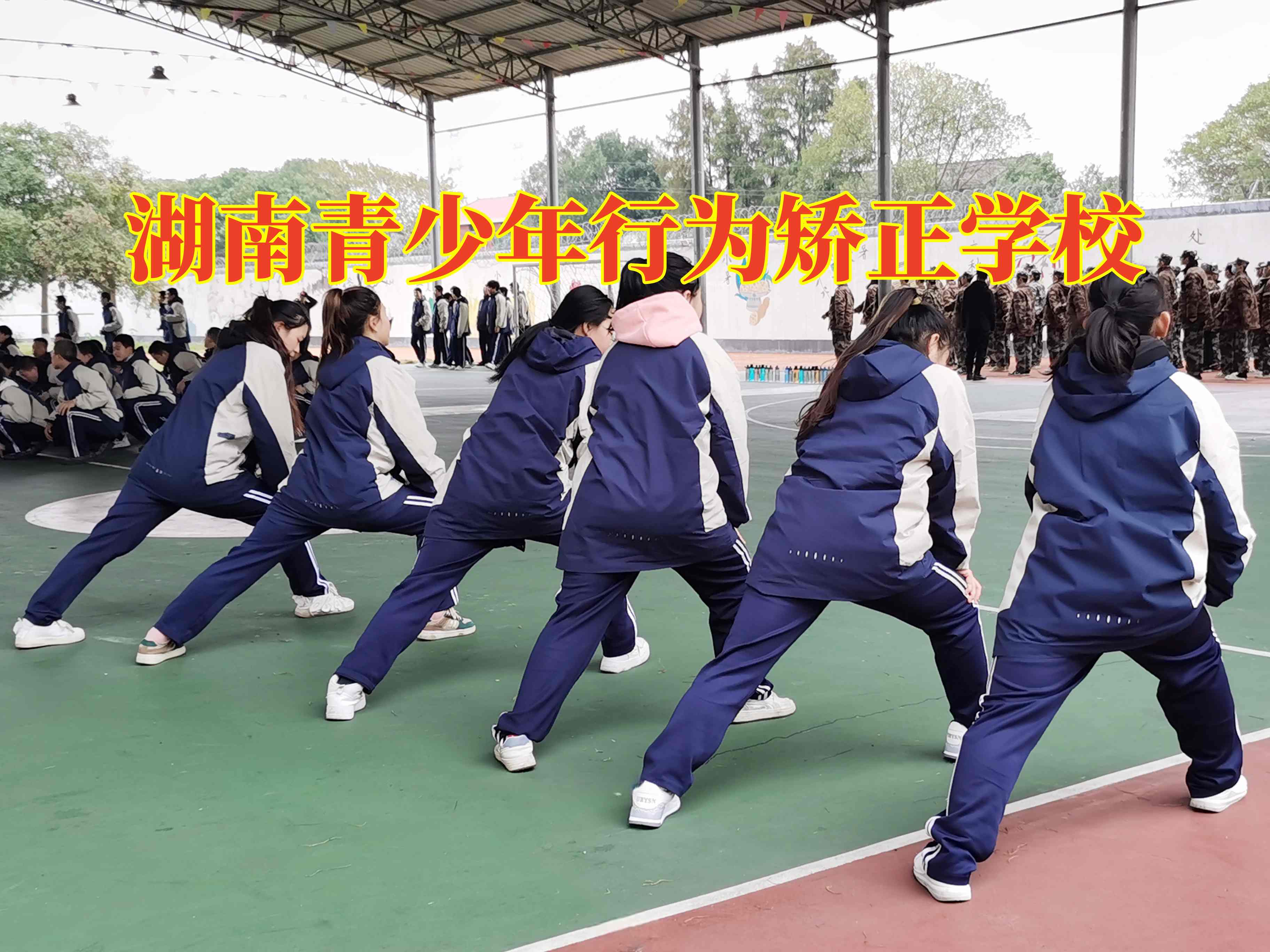 湖南青少年行為矯正學校這樣解決孩子多動好動 湖南青少年行為矯正學校這樣解決孩子多動好動