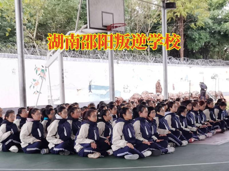 湖南邵陽叛逆學校,湖南邵陽叛逆學校對孩子不懂感恩的三點建議 湖南邵陽叛逆學校,湖南邵陽叛逆學校對孩子不懂感恩的三點建議