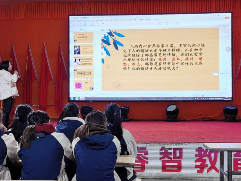 新起點(diǎn)青少年特訓(xùn)學(xué)校舉辦“直面挫折,向陽而生”主題活動(dòng) 新起點(diǎn)青少年特訓(xùn)學(xué)校舉辦“直面挫折,向陽而生”主題活動(dòng)