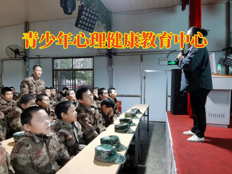 青少年心理健康教育中心分析孩子自卑的三大表現 青少年心理健康教育中心分析孩子自卑的三大表現