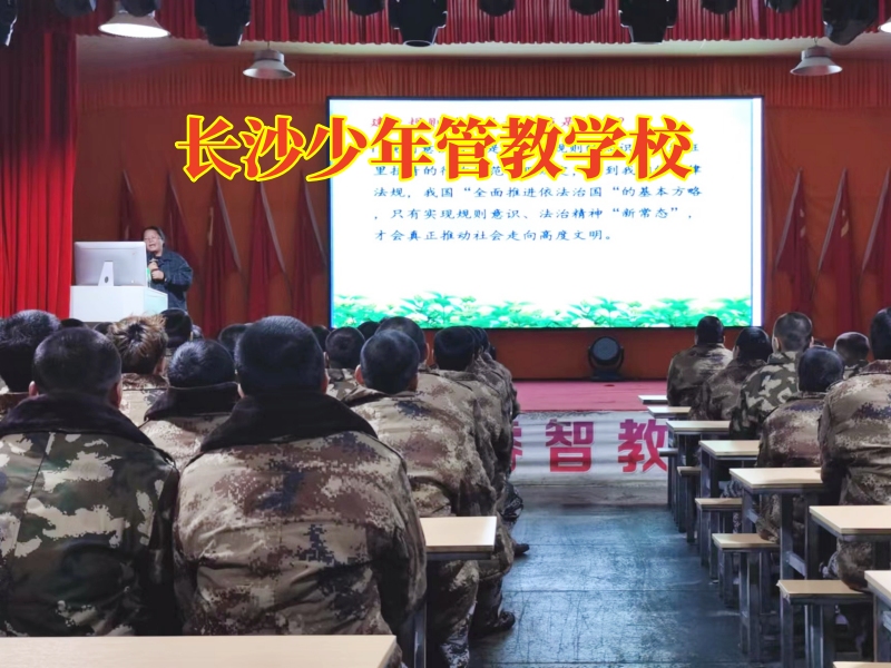 長沙少年管教學校分析孩子喝酒的危害 長沙少年管教學校分析孩子喝酒的危害