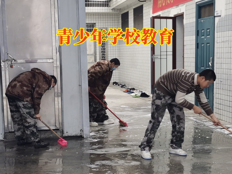 青少年學校教育，青少年學校教育對孩子奢侈揮霍的三點建議